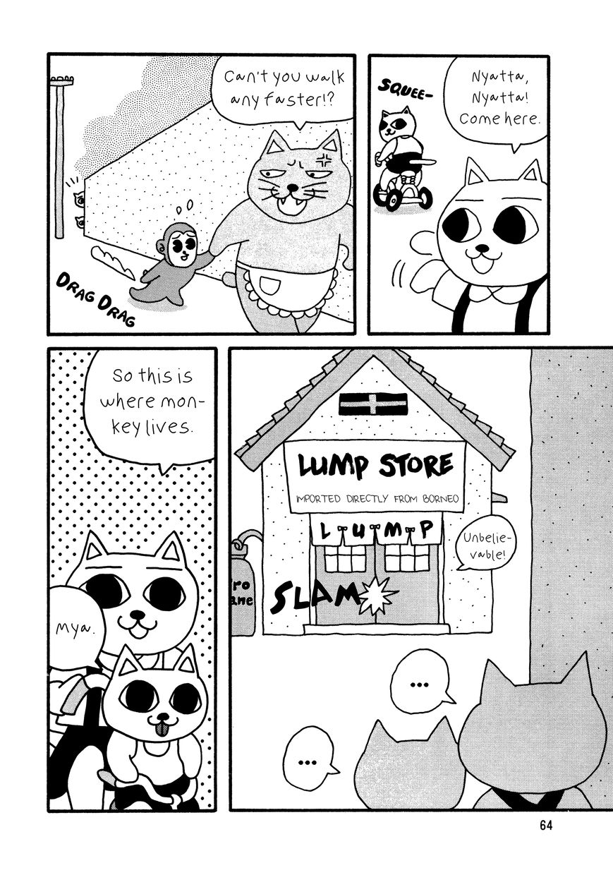 Nekojiru Udon Chapter 6 page 4 - Chapter 6 : The Lump Store