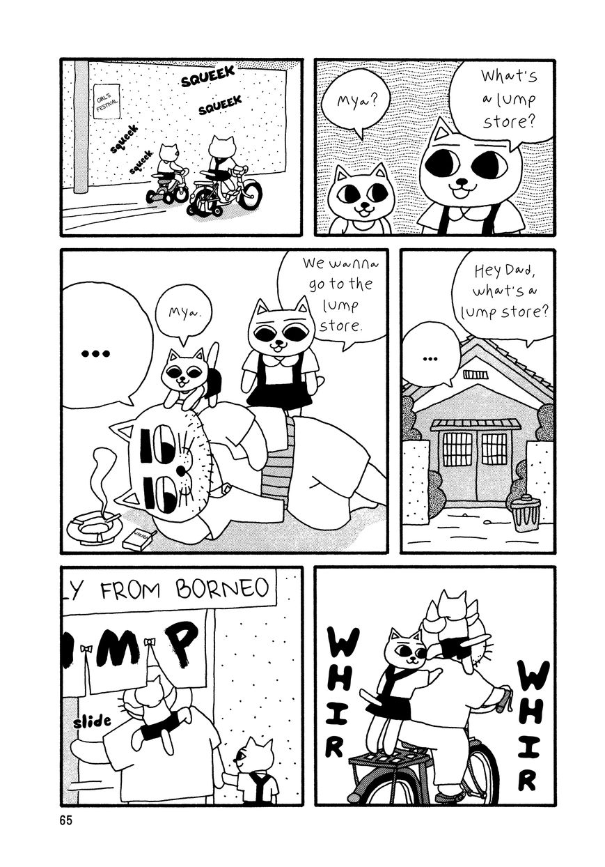 Nekojiru Udon Chapter 6 page 5 - Chapter 6 : The Lump Store