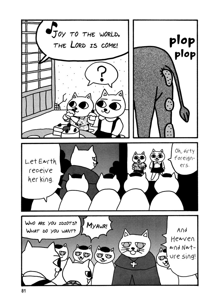 Nekojiru Udon Chapter 7 page 11 - Chapter 7 : Christmas