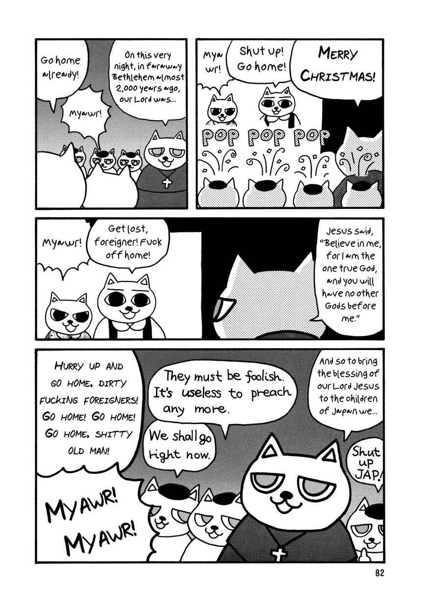 Nekojiru Udon Chapter 7 page 12 - Chapter 7 : Christmas