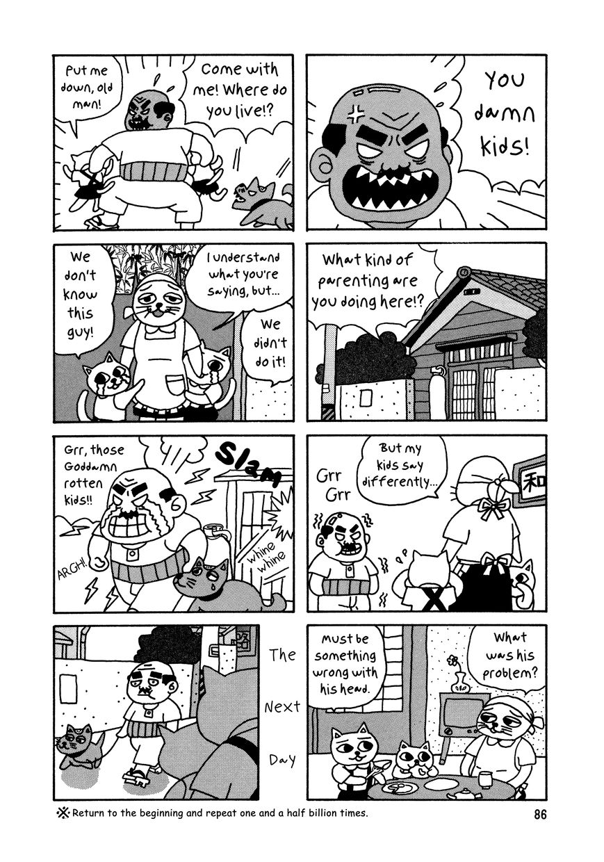 Nekojiru Udon Chapter 7 page 16 - Chapter 7 : Christmas