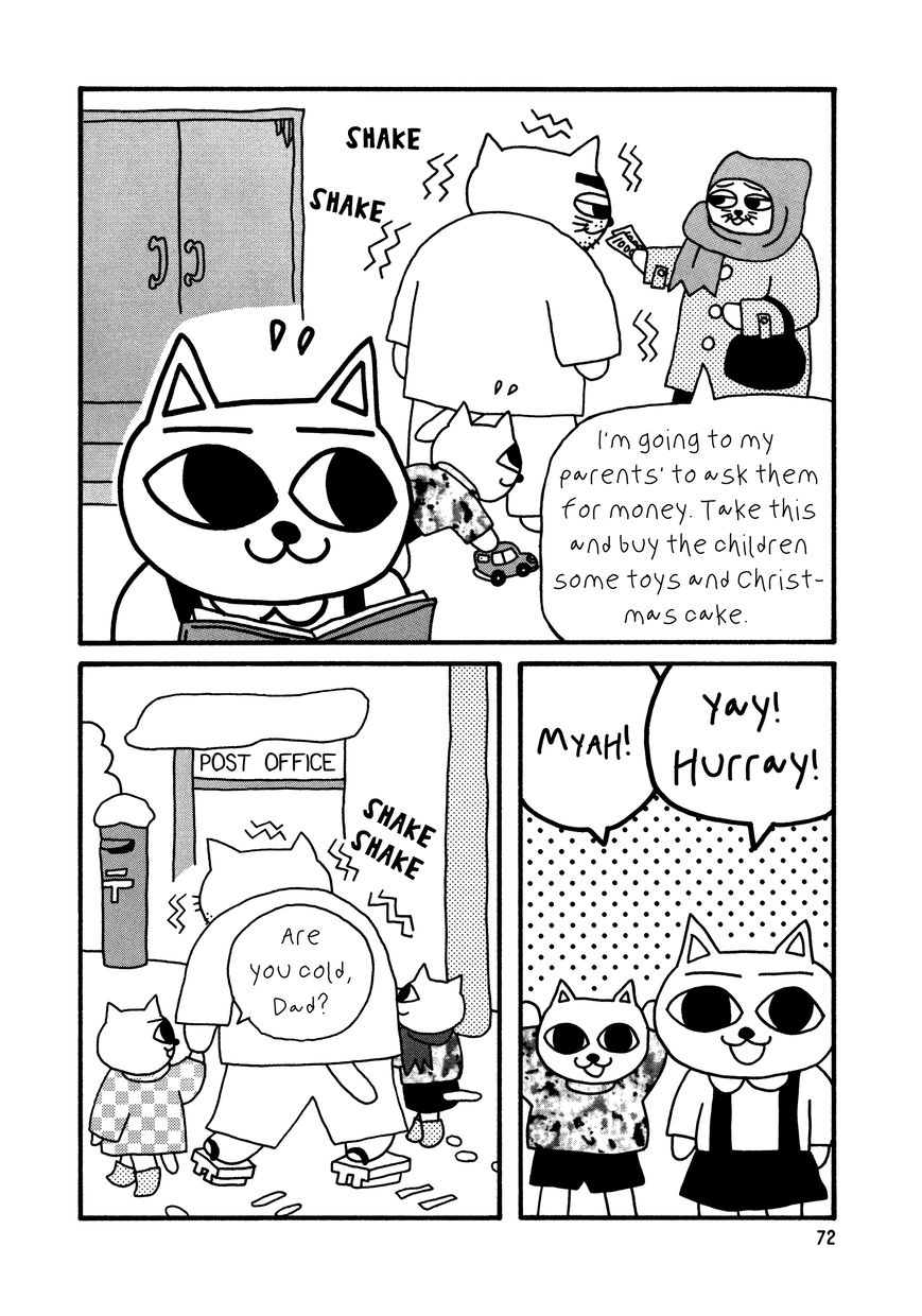 Nekojiru Udon Chapter 7 page 2 - Chapter 7 : Christmas