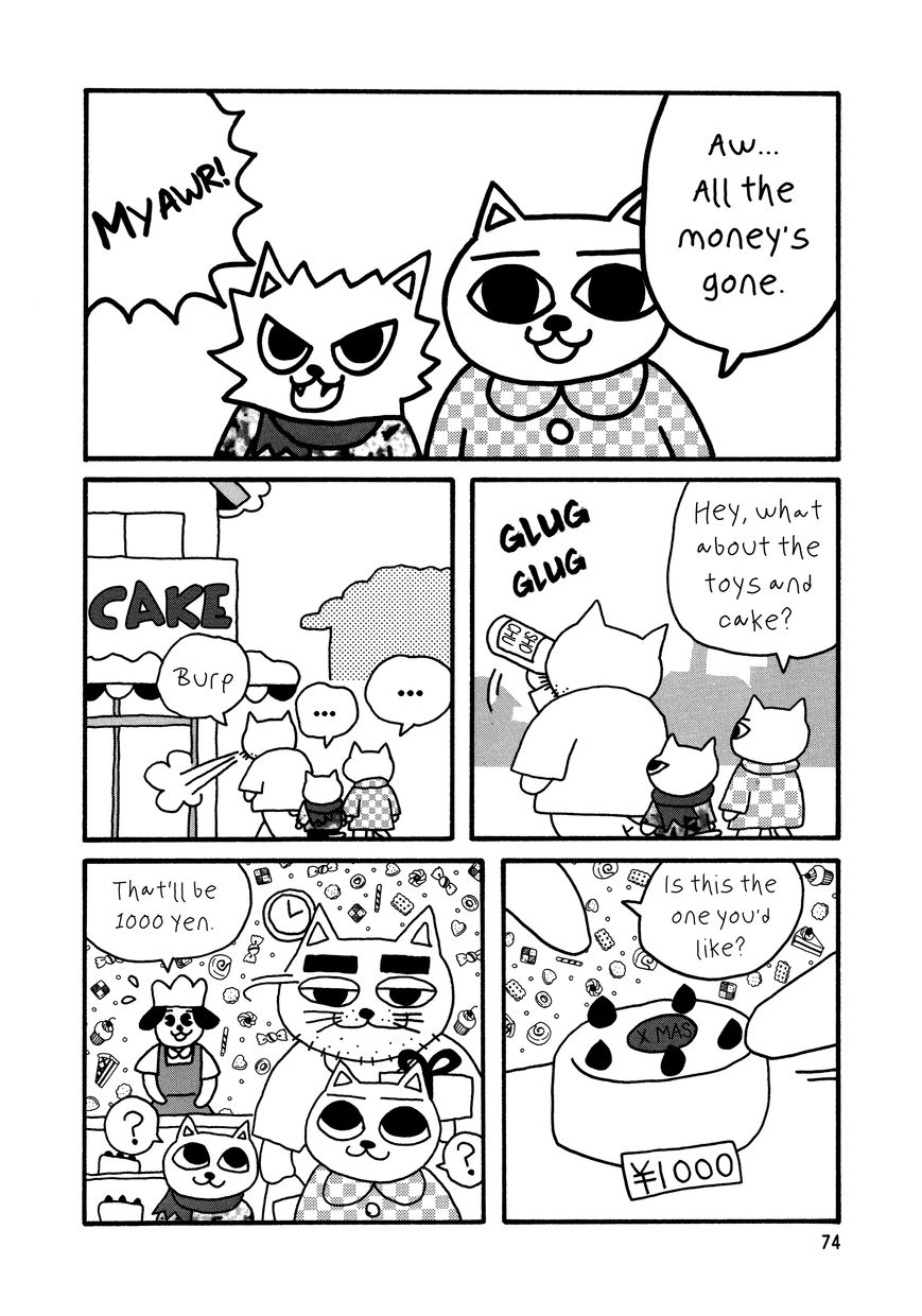 Nekojiru Udon Chapter 7 page 4 - Chapter 7 : Christmas