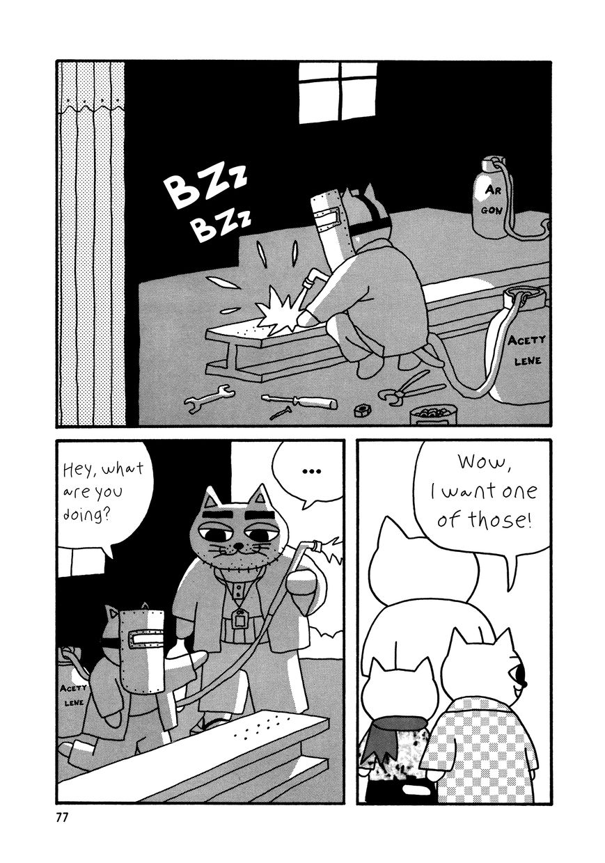 Nekojiru Udon Chapter 7 page 7 - Chapter 7 : Christmas