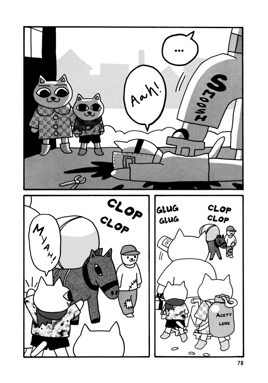 Nekojiru Udon Chapter 7 page 8 - Chapter 7 : Christmas