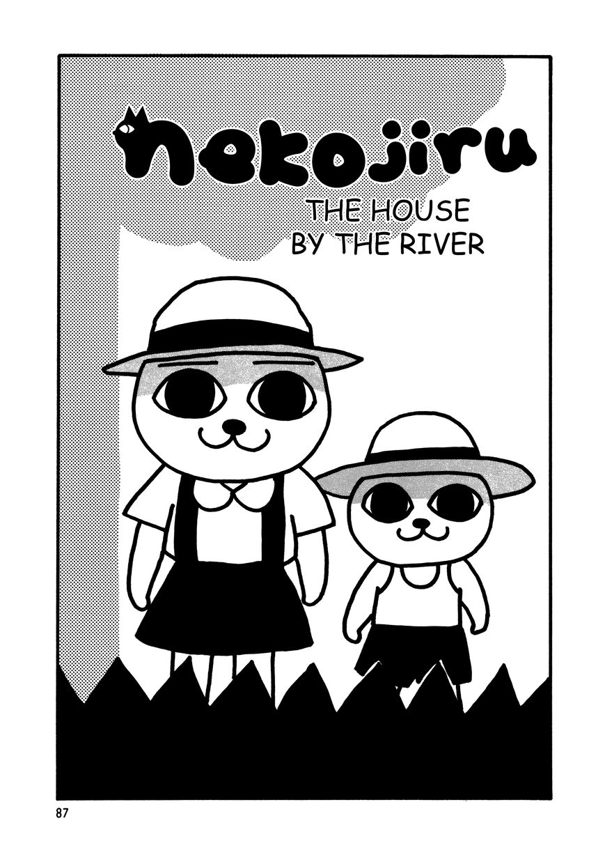 Nekojiru Udon Chapter 8 page 1 - Chapter 8 : The House by the River