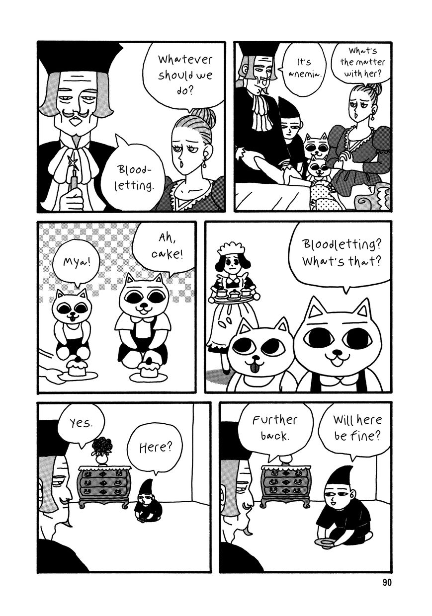 Nekojiru Udon Chapter 8 page 4 - Chapter 8 : The House by the River