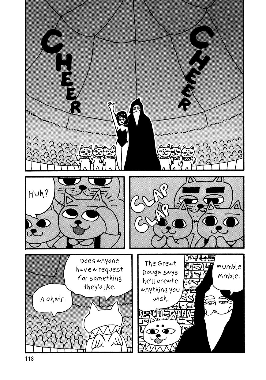 Nekojiru Udon Chapter 9 page 13 - Chapter 9 : The Great Wizard