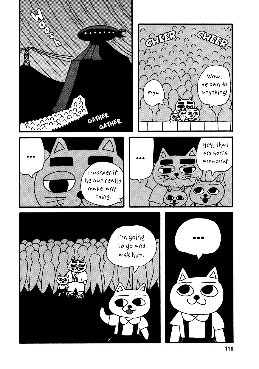 Nekojiru Udon Chapter 9 page 16 - Chapter 9 : The Great Wizard