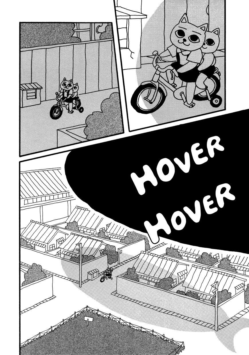 Nekojiru Udon Chapter 9 page 2 - Chapter 9 : The Great Wizard