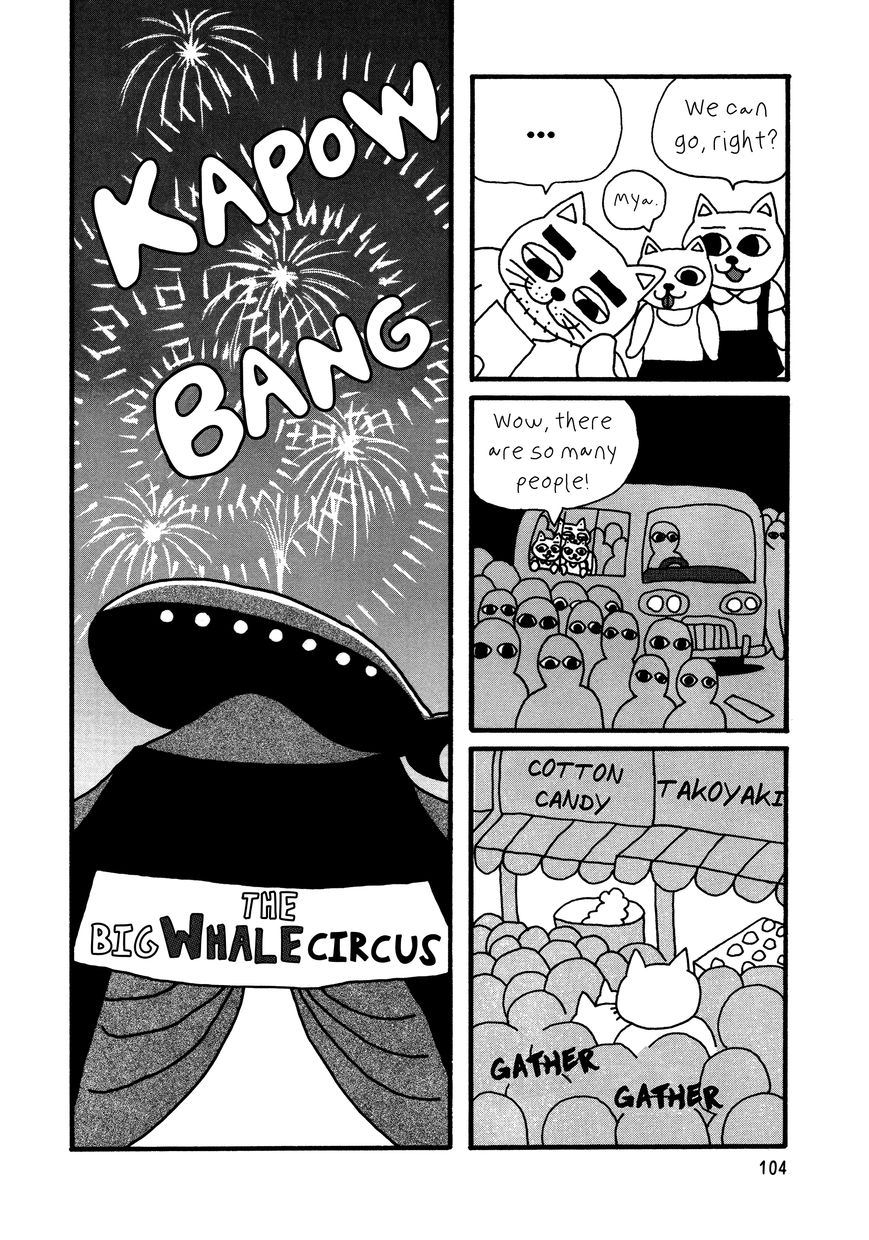 Nekojiru Udon Chapter 9 page 4 - Chapter 9 : The Great Wizard