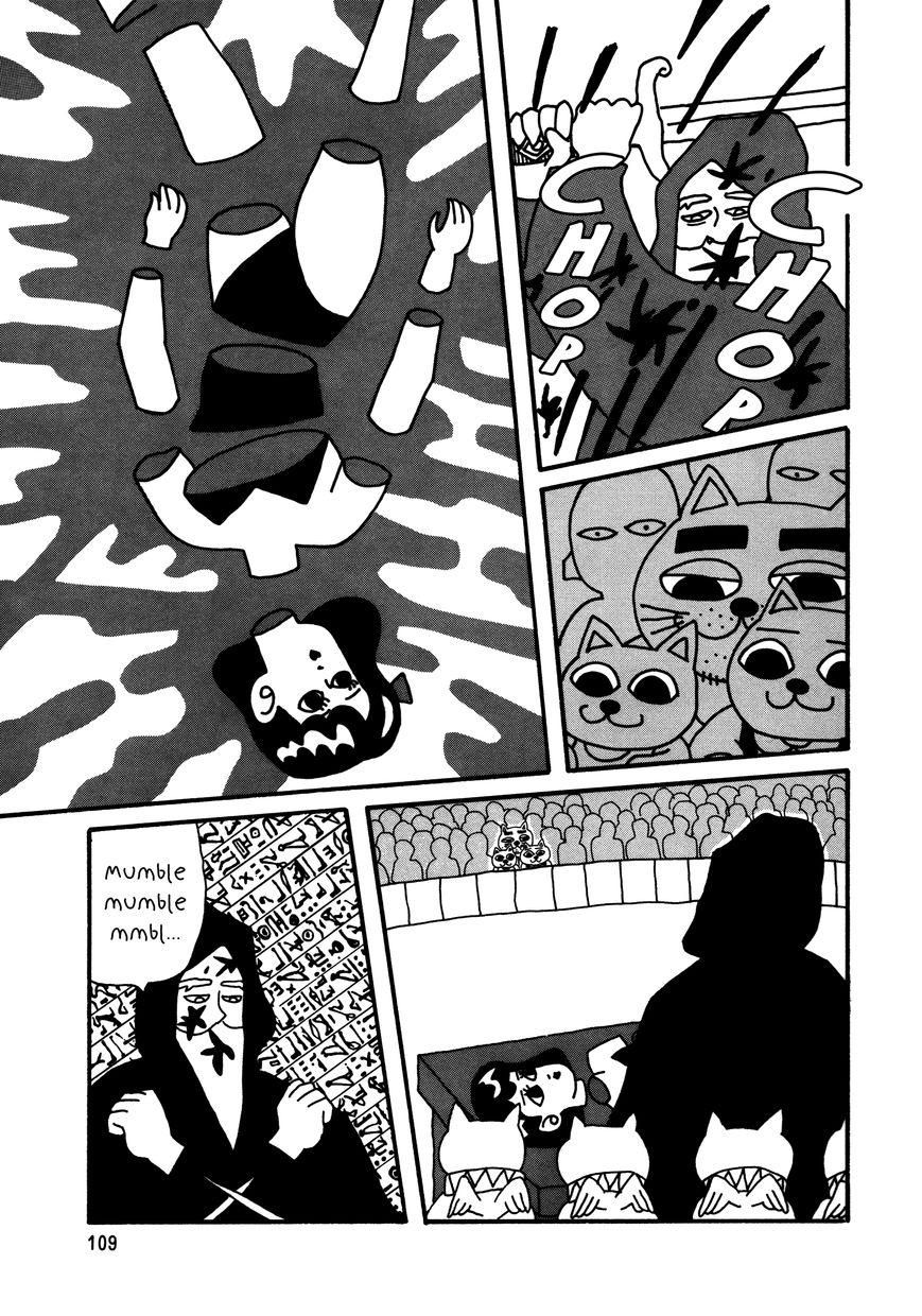 Nekojiru Udon Chapter 9 page 9 - Chapter 9 : The Great Wizard