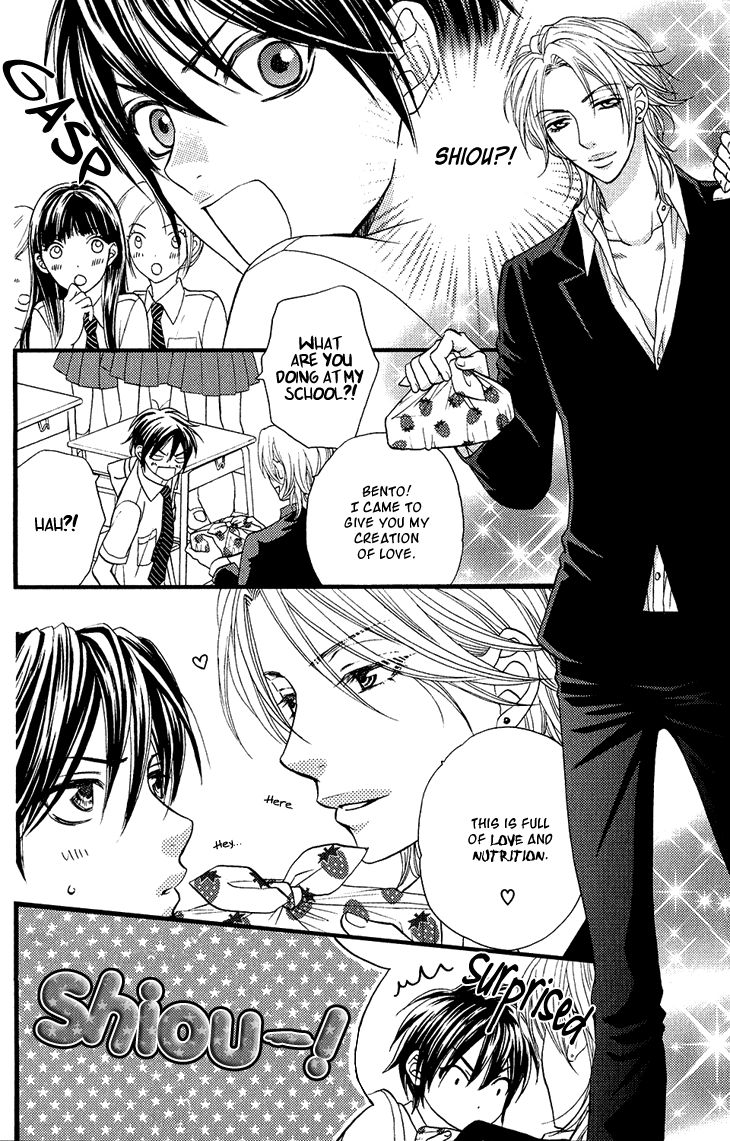 Nekoka Danshi no Shitsukekata Chapter 1.5 page 10 - Chapter 1.5
