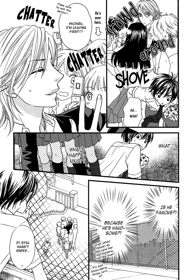 Nekoka Danshi no Shitsukekata Chapter 1.5 page 11 - Chapter 1.5