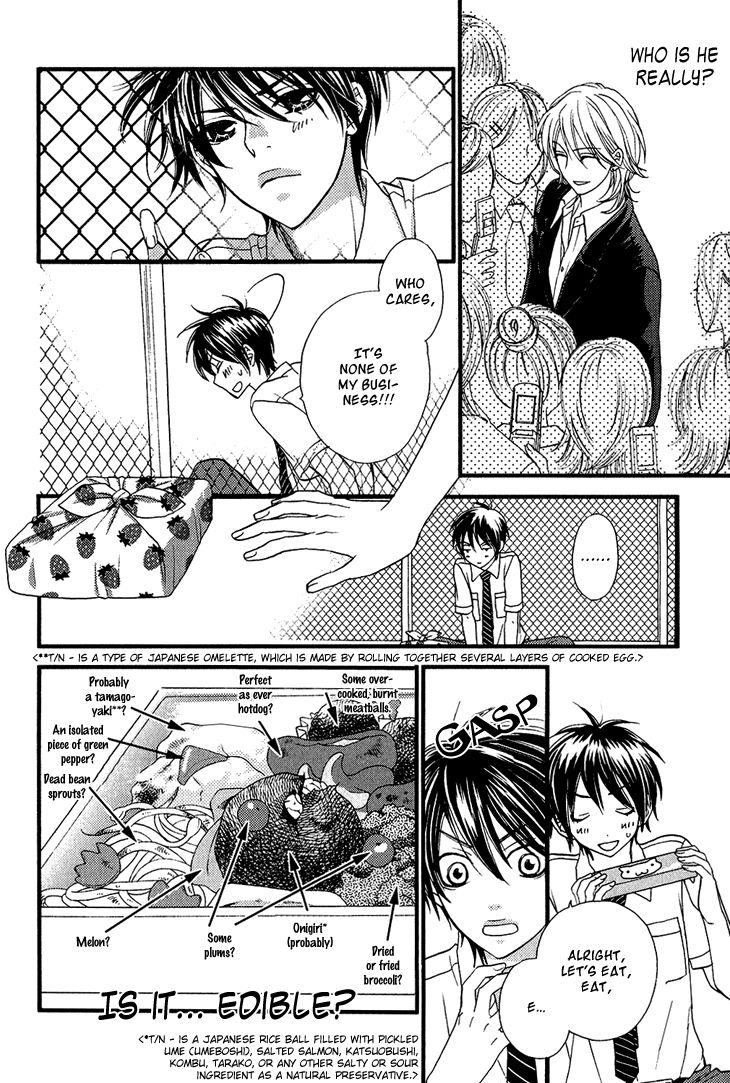 Nekoka Danshi no Shitsukekata Chapter 1.5 page 12 - Chapter 1.5