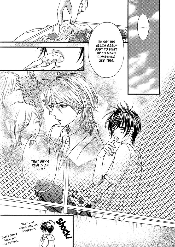 Nekoka Danshi no Shitsukekata Chapter 1.5 page 13 - Chapter 1.5
