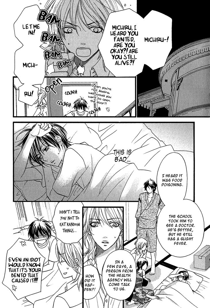 Nekoka Danshi no Shitsukekata Chapter 1.5 page 14 - Chapter 1.5