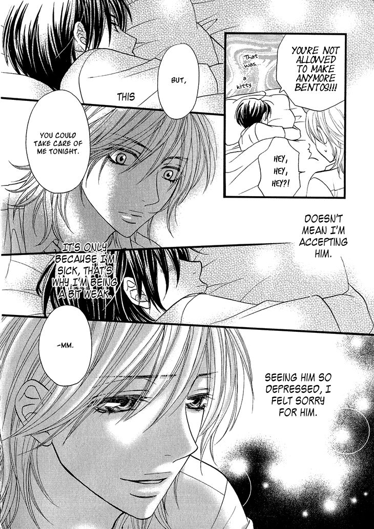 Nekoka Danshi no Shitsukekata Chapter 1.5 page 17 - Chapter 1.5