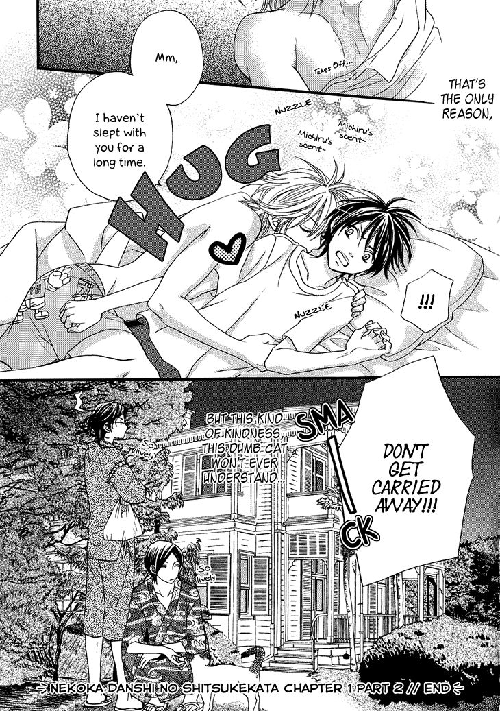 Nekoka Danshi no Shitsukekata Chapter 1.5 page 18 - Chapter 1.5