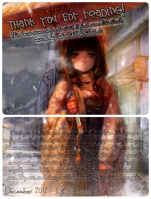 Nekoka Danshi no Shitsukekata Chapter 1.5 page 2 - Chapter 1.5