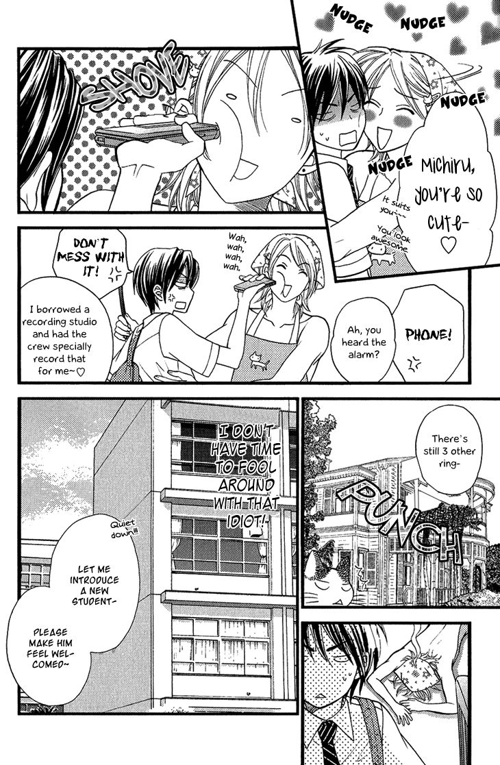 Nekoka Danshi no Shitsukekata Chapter 1.5 page 8 - Chapter 1.5