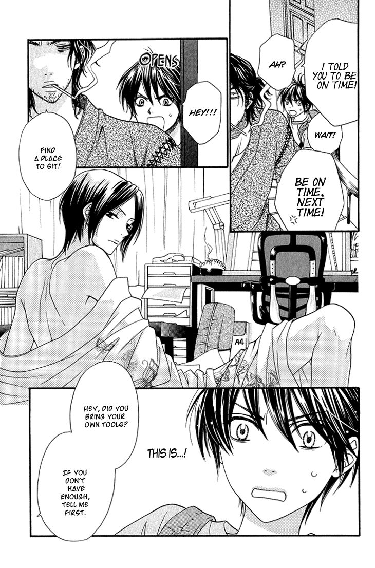 Nekoka Danshi no Shitsukekata Chapter 1 page 20 - Chapter 1