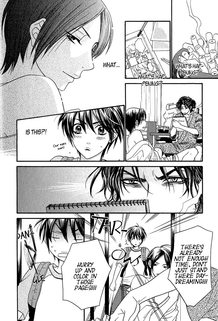 Nekoka Danshi no Shitsukekata Chapter 1 page 21 - Chapter 1