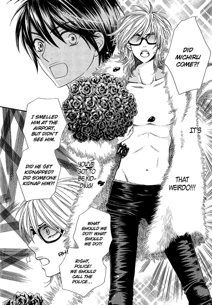 Nekoka Danshi no Shitsukekata Chapter 1 page 25 - Chapter 1