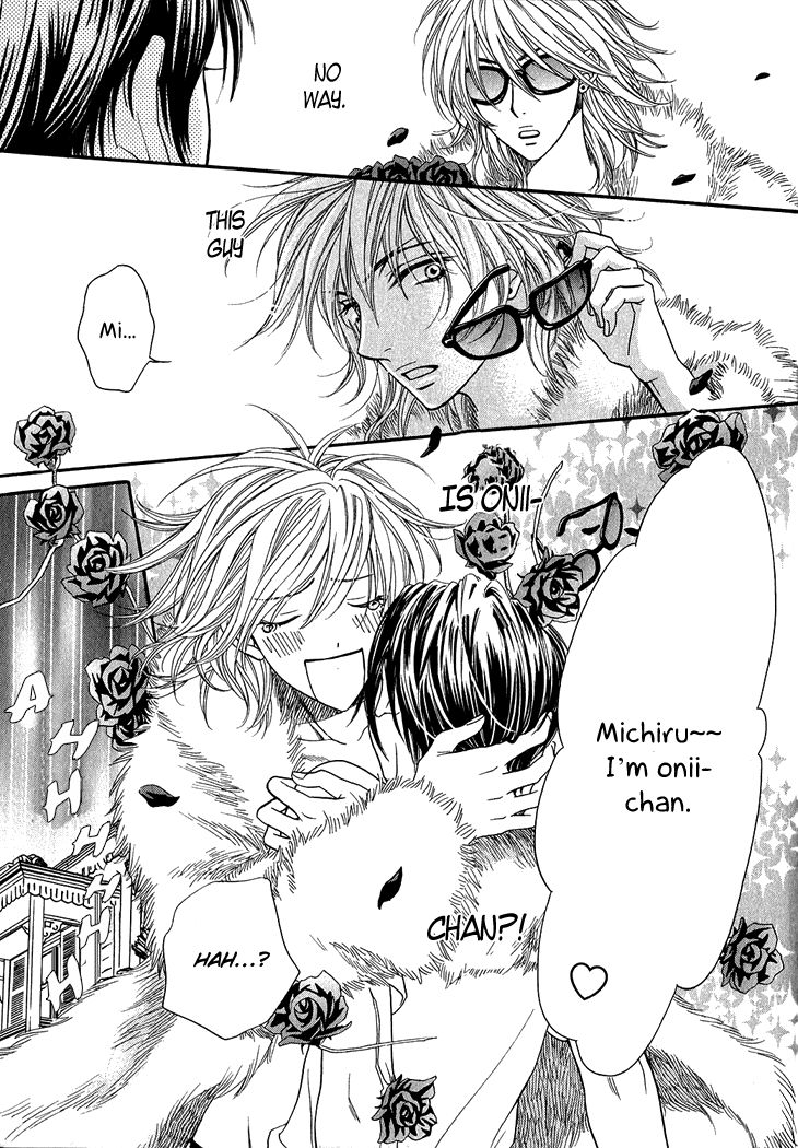 Nekoka Danshi no Shitsukekata Chapter 1 page 26 - Chapter 1