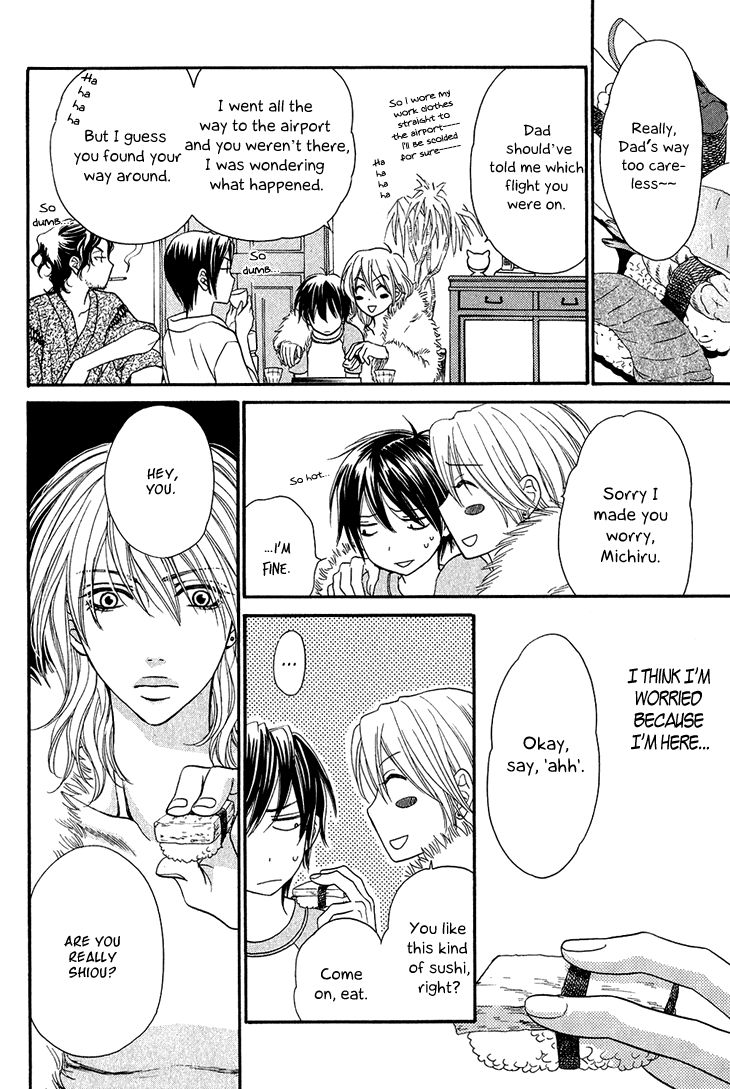 Nekoka Danshi no Shitsukekata Chapter 1 page 27 - Chapter 1