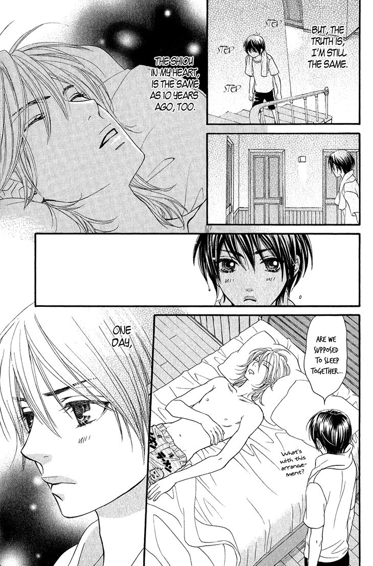 Nekoka Danshi no Shitsukekata Chapter 1 page 32 - Chapter 1