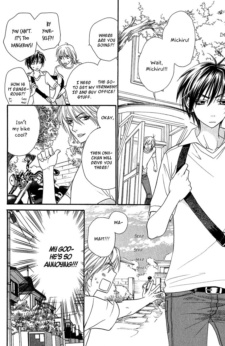 Nekoka Danshi no Shitsukekata Chapter 1 page 35 - Chapter 1