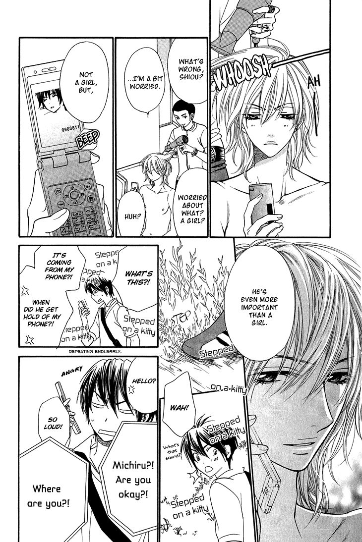 Nekoka Danshi no Shitsukekata Chapter 1 page 37 - Chapter 1