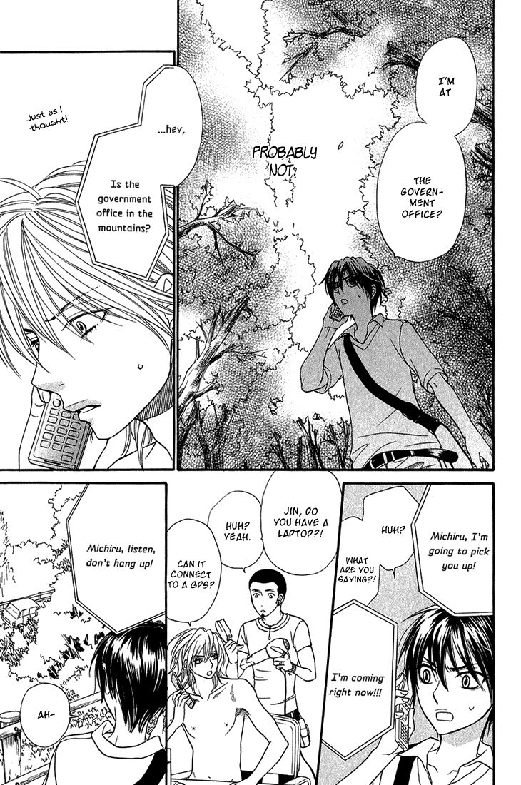 Nekoka Danshi no Shitsukekata Chapter 1 page 38 - Chapter 1