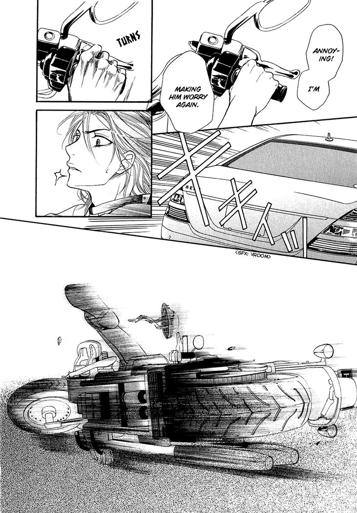 Nekoka Danshi no Shitsukekata Chapter 1 page 41 - Chapter 1