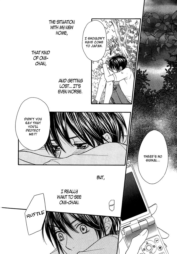 Nekoka Danshi no Shitsukekata Chapter 1 page 43 - Chapter 1