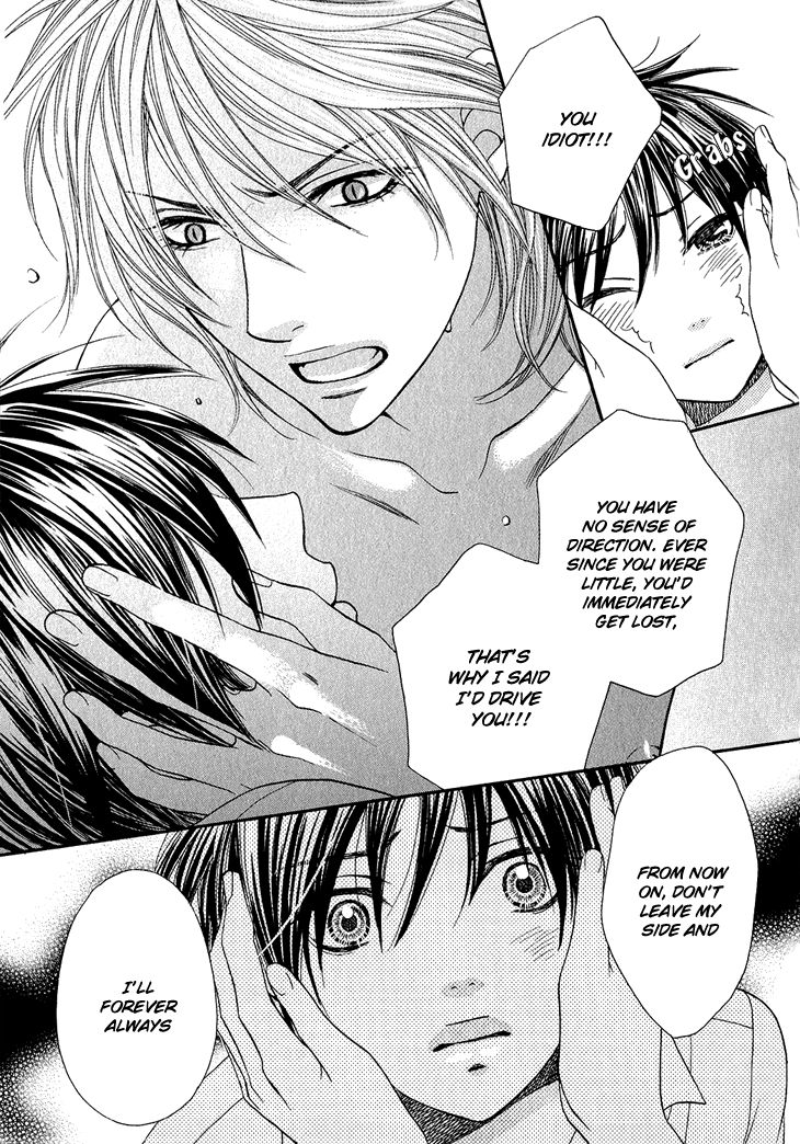 Nekoka Danshi no Shitsukekata Chapter 1 page 48 - Chapter 1