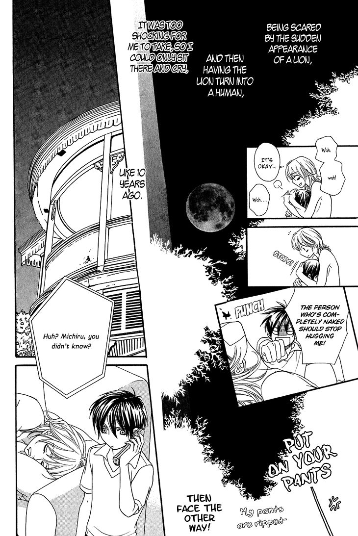 Nekoka Danshi no Shitsukekata Chapter 1 page 51 - Chapter 1