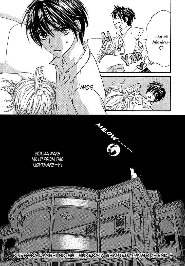 Nekoka Danshi no Shitsukekata Chapter 1 page 54 - Chapter 1
