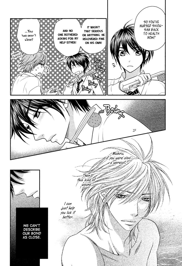 Nekoka Danshi no Shitsukekata Chapter 10 page 16 - Chapter 10