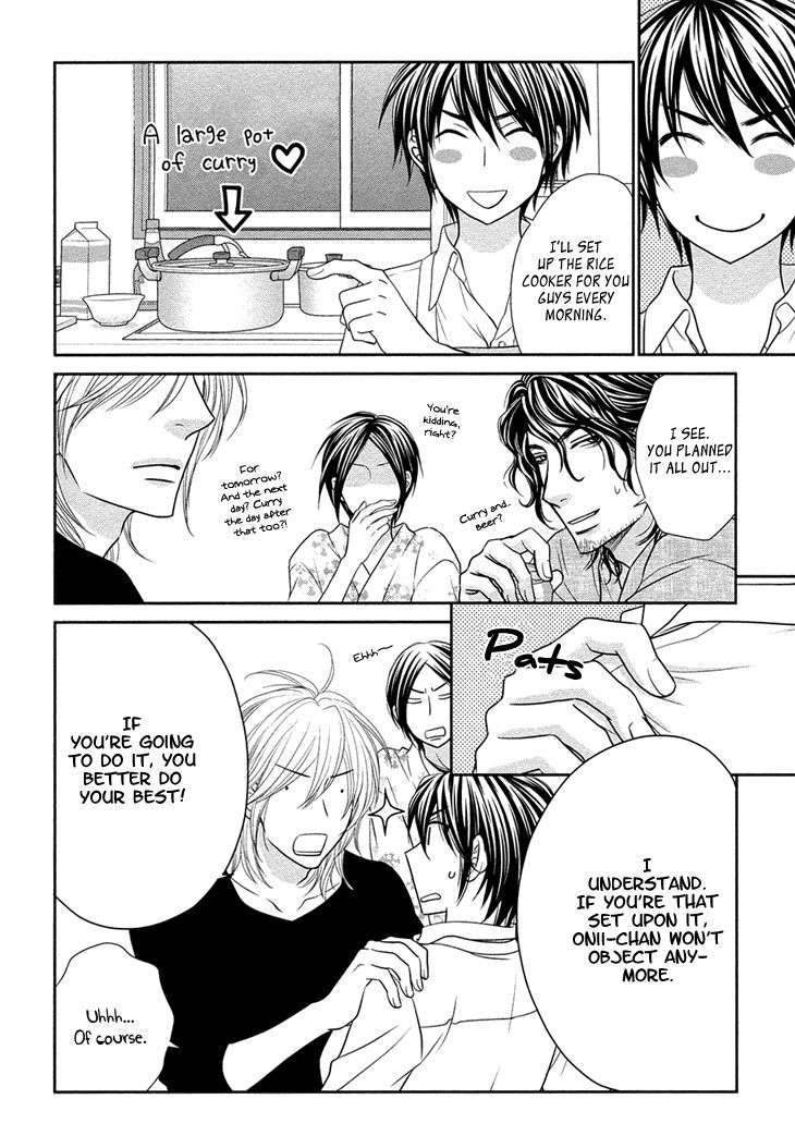Nekoka Danshi no Shitsukekata Chapter 10 page 20 - Chapter 10