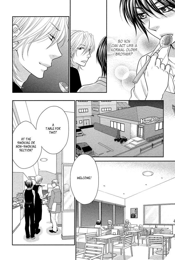 Nekoka Danshi no Shitsukekata Chapter 10 page 22 - Chapter 10