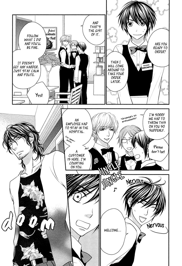Nekoka Danshi no Shitsukekata Chapter 10 page 23 - Chapter 10