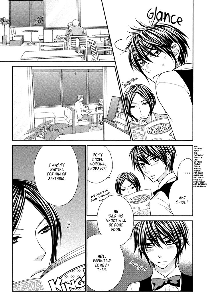 Nekoka Danshi no Shitsukekata Chapter 10 page 25 - Chapter 10
