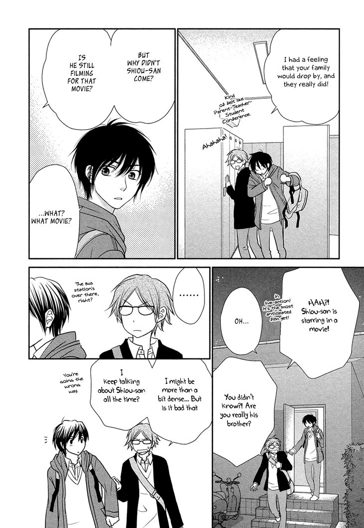 Nekoka Danshi no Shitsukekata Chapter 10 page 28 - Chapter 10