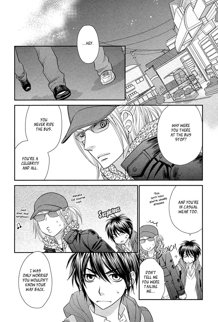 Nekoka Danshi no Shitsukekata Chapter 10 page 32 - Chapter 10