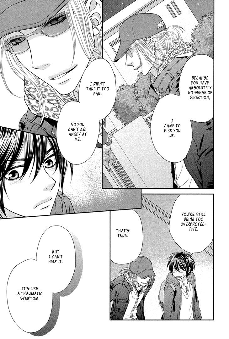 Nekoka Danshi no Shitsukekata Chapter 10 page 33 - Chapter 10