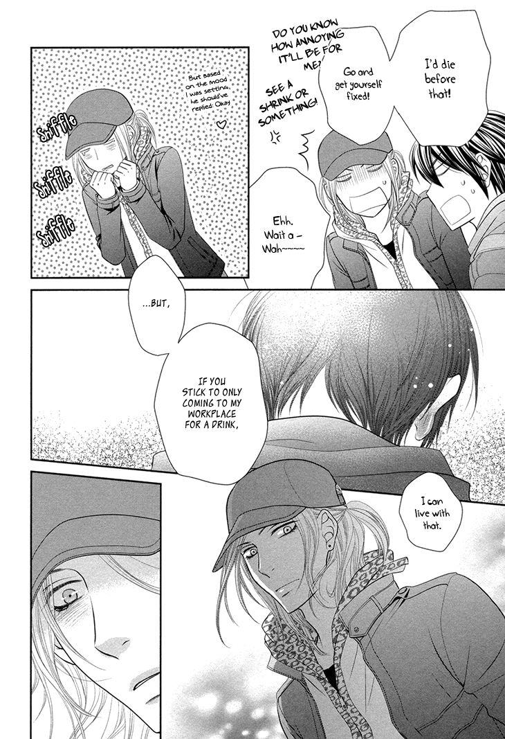 Nekoka Danshi no Shitsukekata Chapter 10 page 38 - Chapter 10