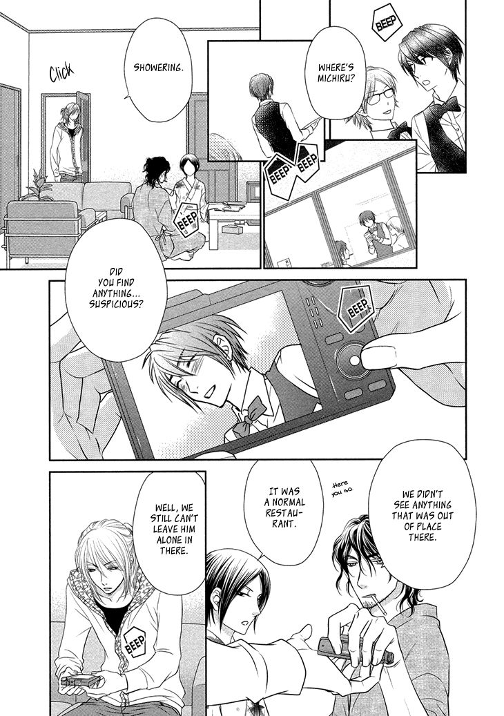 Nekoka Danshi no Shitsukekata Chapter 10 page 41 - Chapter 10