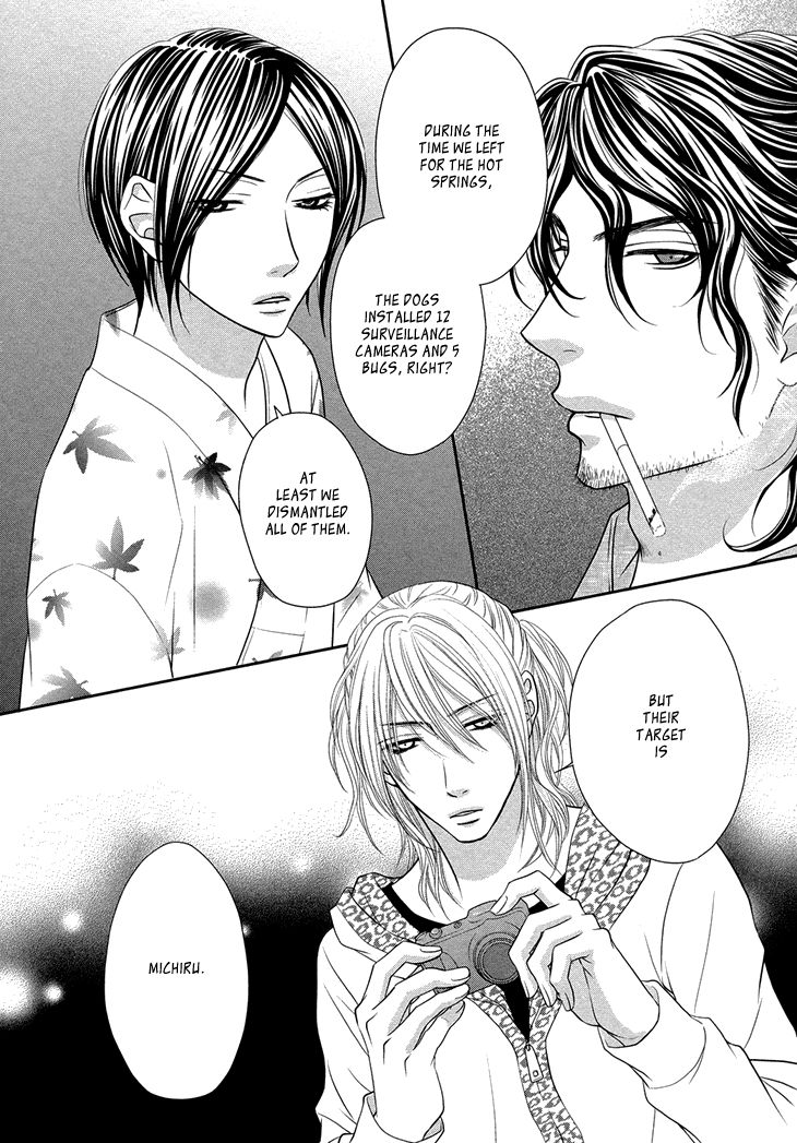 Nekoka Danshi no Shitsukekata Chapter 10 page 42 - Chapter 10